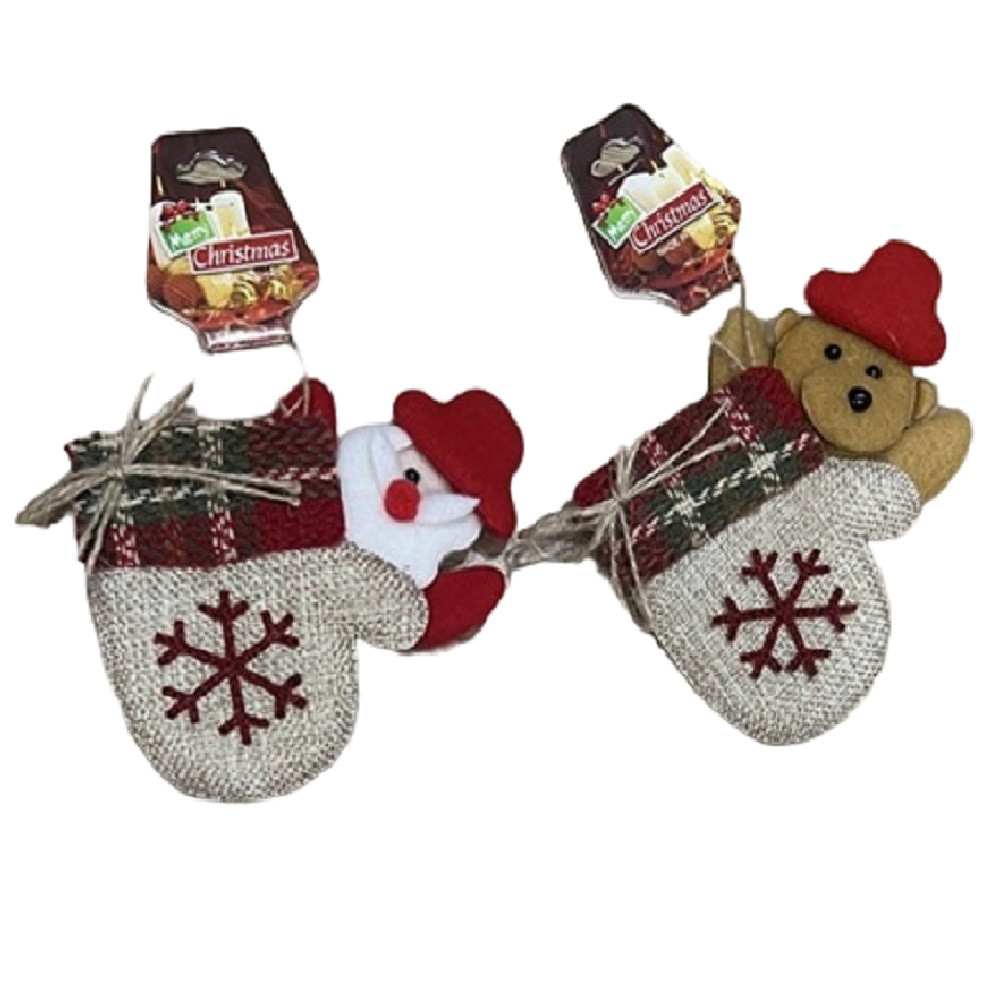 Фігурка-підвіска "Mitten" 14см №R95806(12), фото 1