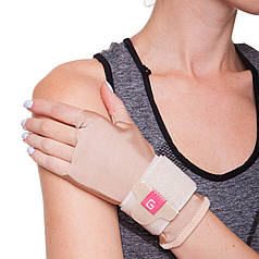 Фіксатор зап'ястя еластичний спортивний GRANDE GS-410 1шт бежевий Код GS-410