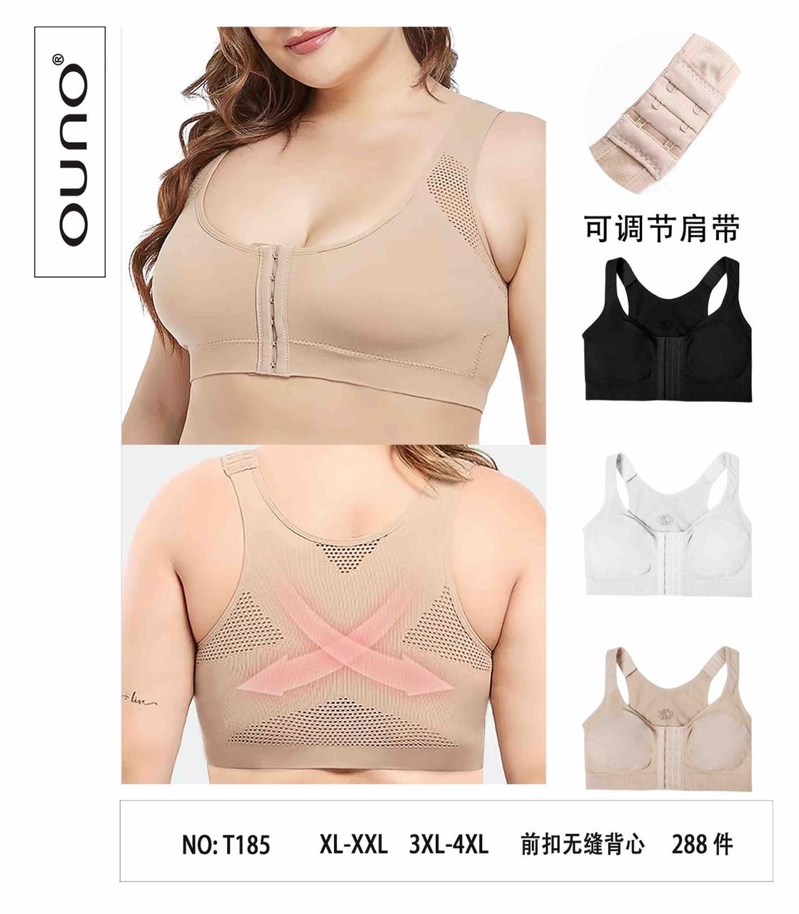 Топ Comfort OUNO B-C T185