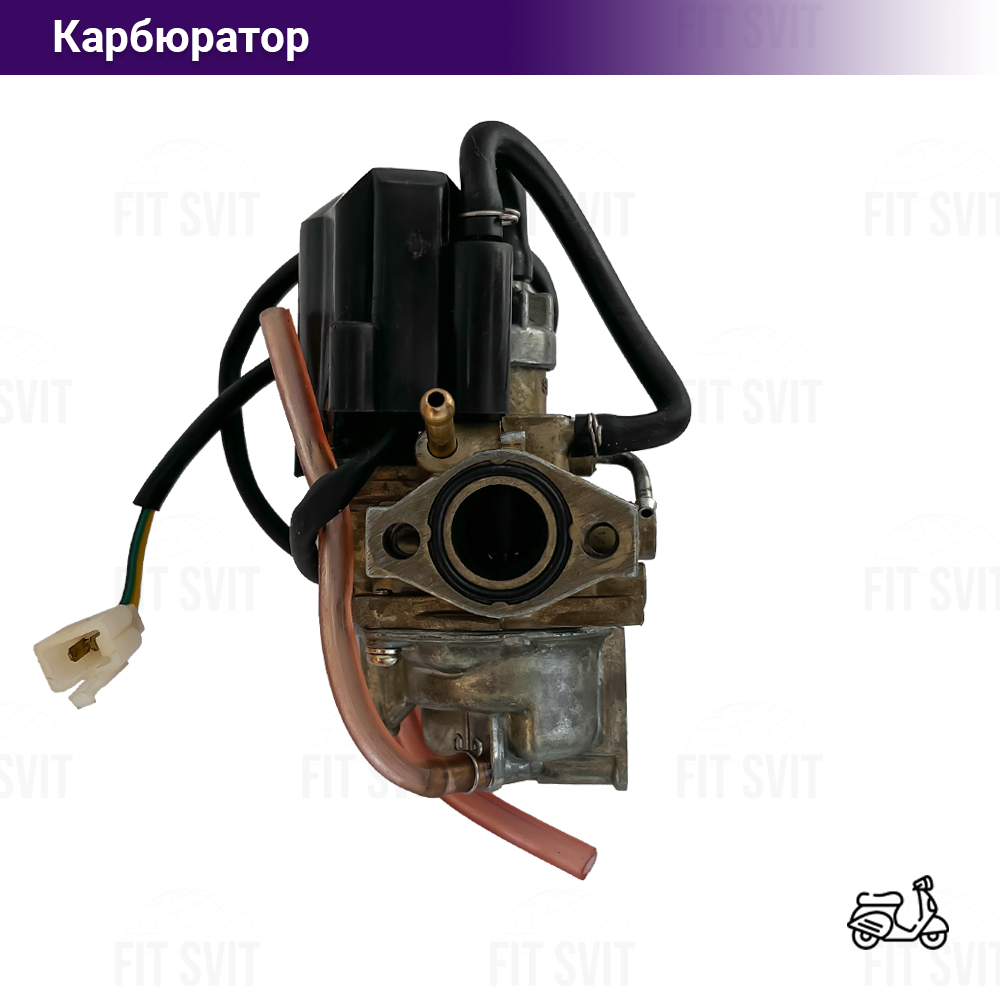 Карбюратор Honda Tact 9/16/24 Японія