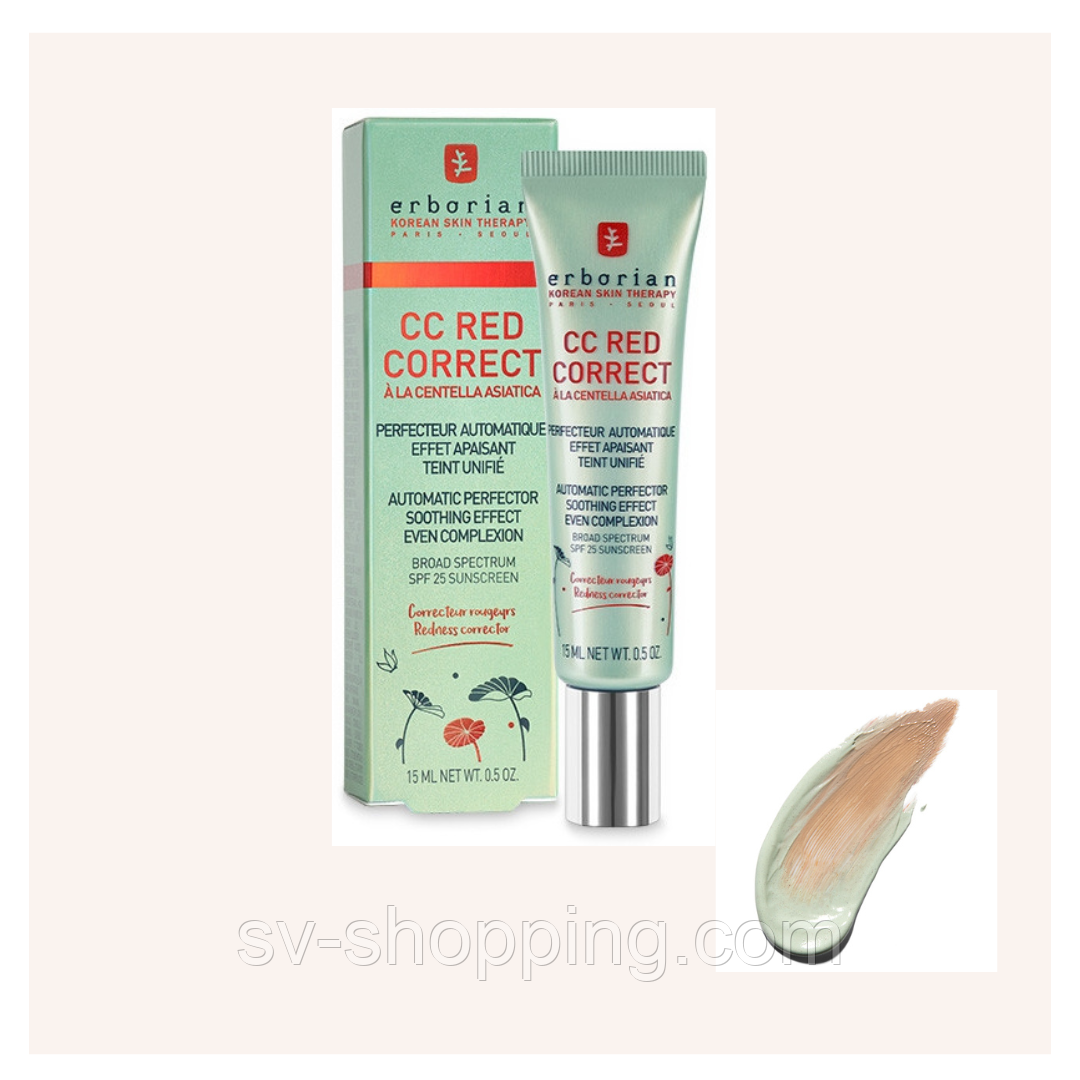 Коригуючий крем проти недосконалостей шкіри Erborian CC Red Correct spf 25 15 мл, фото 1