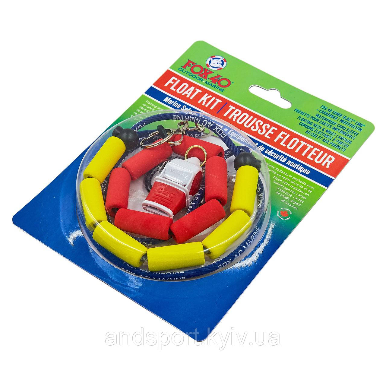 Комплект для човна FOX40 FLOAT KIT 7928-0900 кольори в асортименті Код 7928-0900