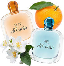 Giorgio Armani Air di Gioia парфумована вода 100 ml. (Джорджіо Армані Аір Ді Джоя), фото 3
