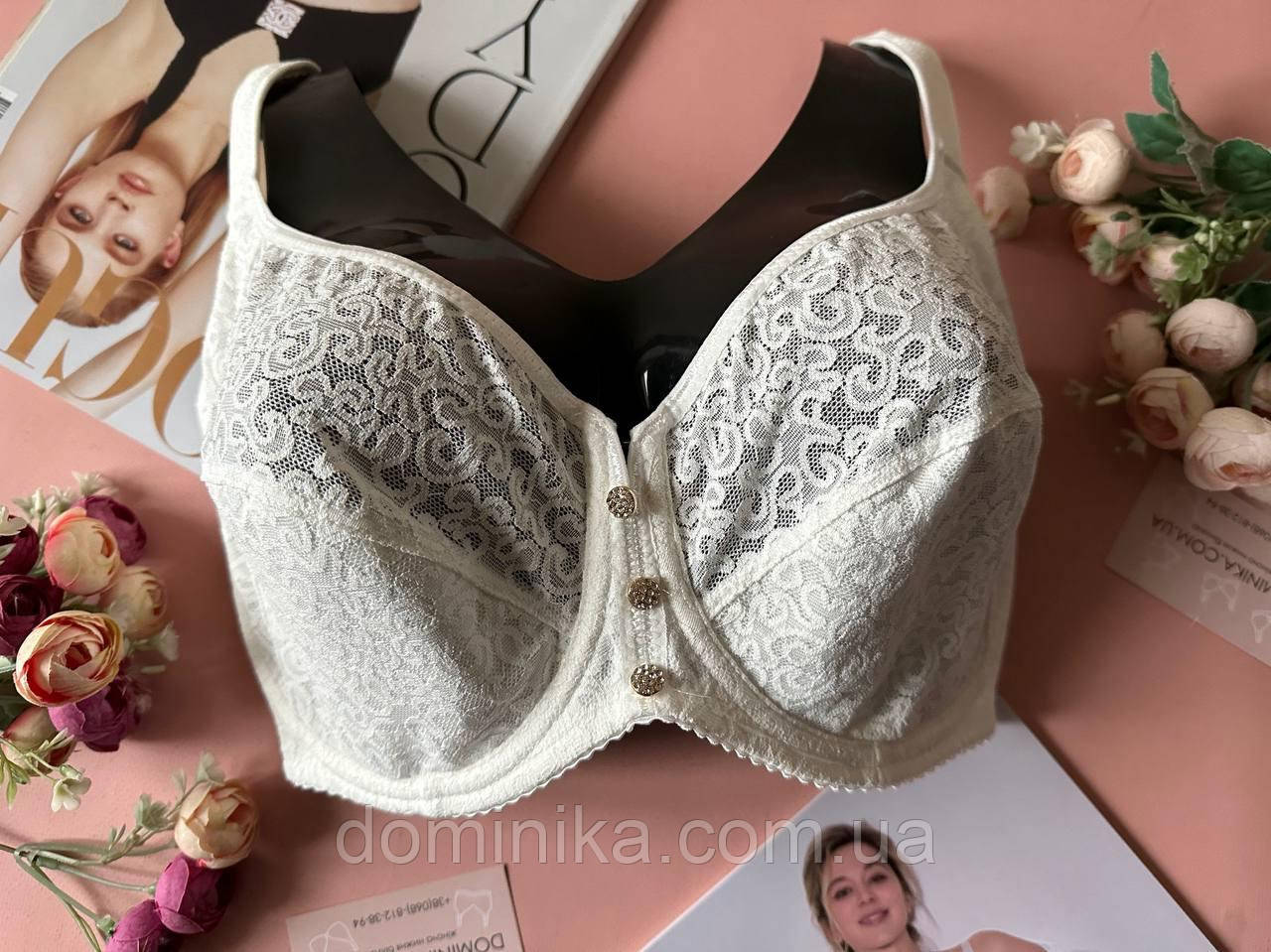 90І Бюстгальтер без поролону великого розміру молочний