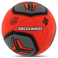 М'яч футбольний клеєний SOCCERMAX FB-7994 No5 PU