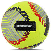 М'яч футбольний клеєний SOCCERMAX FB-8466 No5 PU