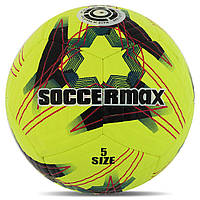 М'яч футбольний клеєний SOCCERMAX FB-8467 No5 PU