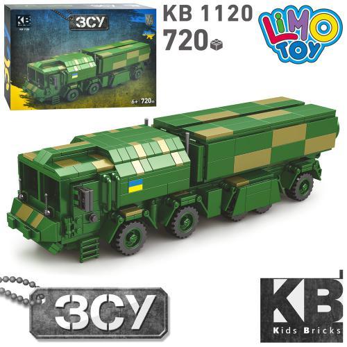 Конструктор KB 1120 Військова техніка720 д