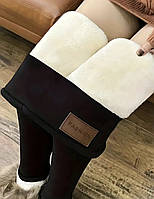 Легінси жіночі теплі