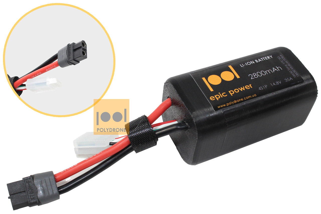 AKБ y ЗАХИСНОМУ ПЛАСТИКОВОМУ КОРПУСІ 4S.1Р  2800 mАh 14,8V 35А із eлeмeнтiв 18.650, фото 1
