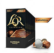 Кава в капсулах L'OR Espresso Caramel - 100 капсул