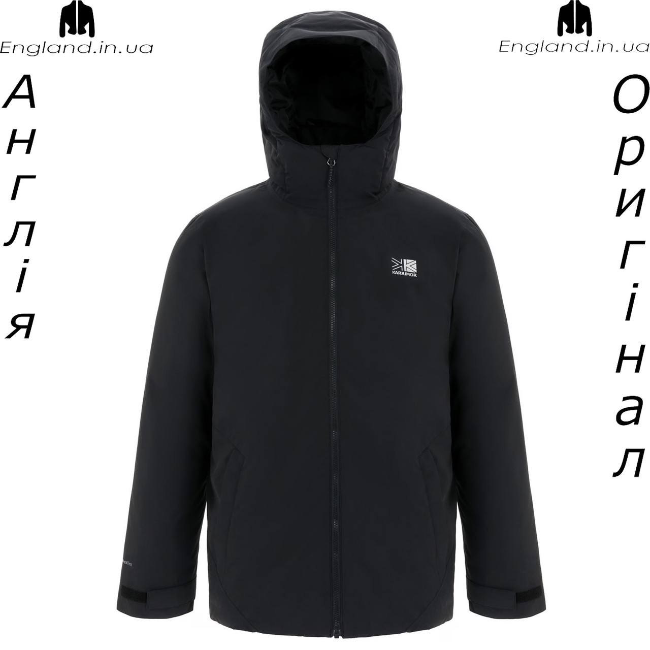Куртка чоловіча Karrimor (Карімор) з Англії - демісезонна водонепроникна, фото 1