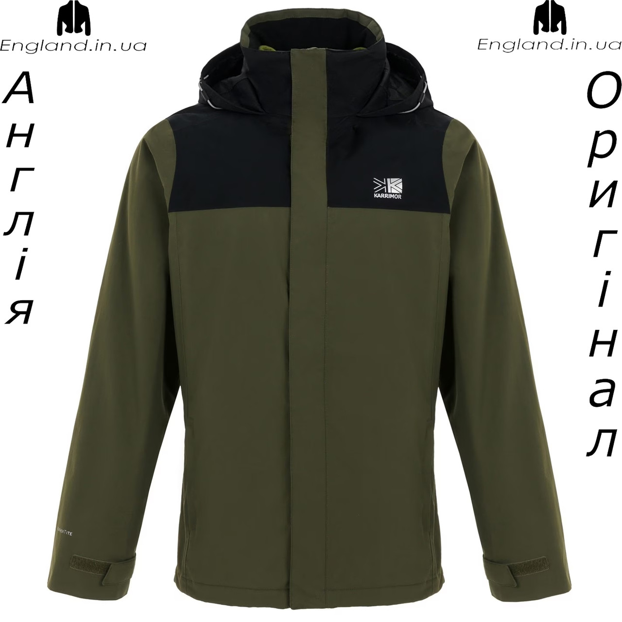 Куртка чоловіча 3в1 Karrimor (Карімор) з Англії - демісезонна