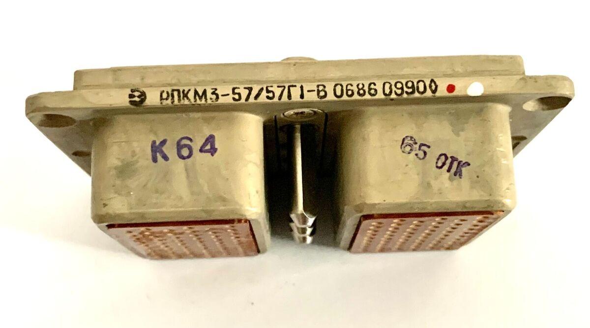 РПКМ3-45/45Г1-В, фото 1