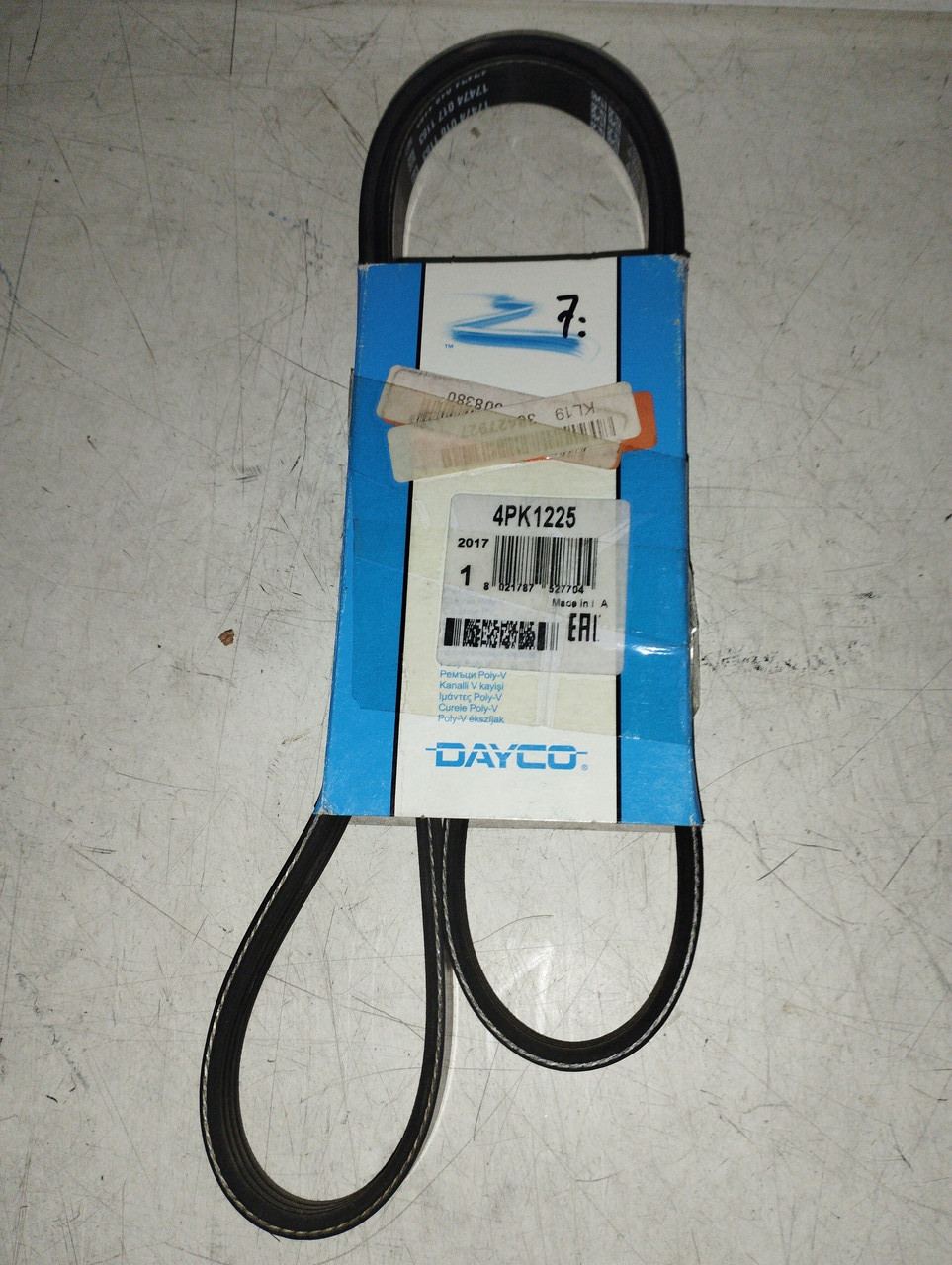 Dayco Ремінь полікліновий 4pk1225