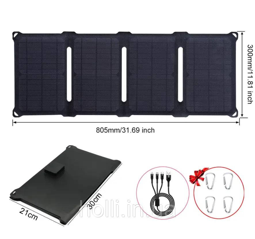 Сонячна панель переносна 30W, 5V USB ETFE Power Bank Charger Solar, чорна