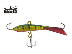 Балансир Bandit 10 г #40 38 мм арт.7011-38-10-40 ТМ FISHING ROI