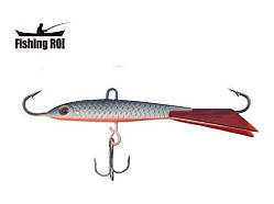 Балансир Pegas 26 г #85 65 мм арт.7028-65-26-85 ТМ FISHING ROI