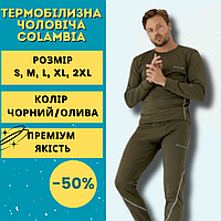 Чоловіча зимова термобілизна columbia для спорту та велосипеда, чоловічий комплект термобілизни для | ШОК