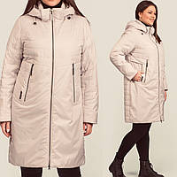 Куртка Жіноча світла розміри 52,56,58 Демісезонна фабрична куртка