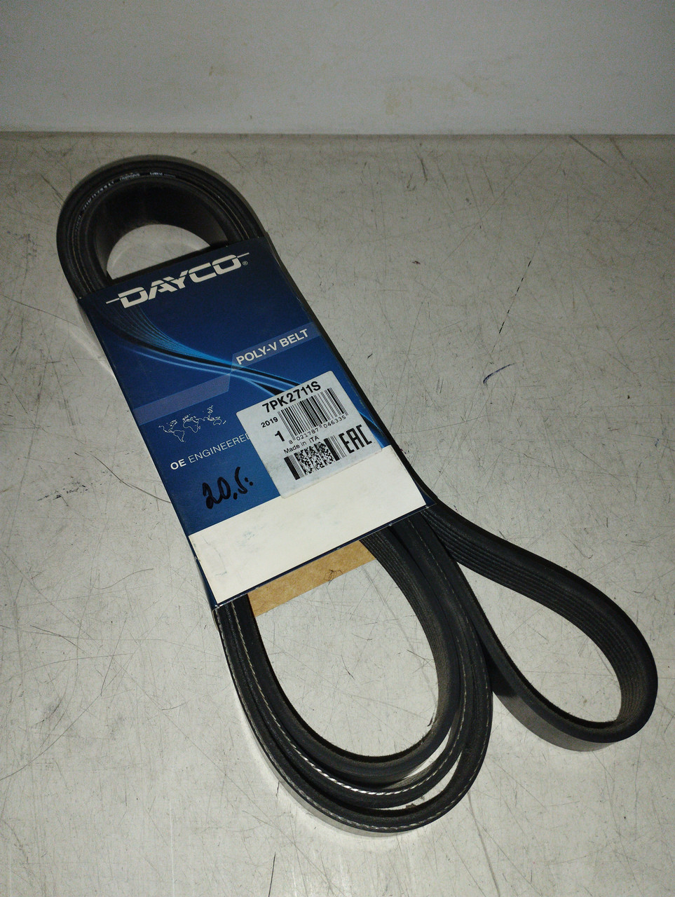 DAYCO Ремінь полікліновий 7pk2711S