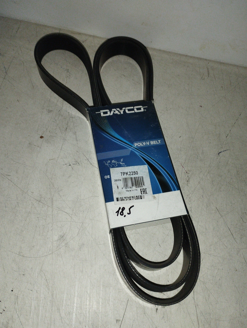 Dayco Ремінь полікліновий 7pk2250