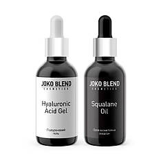 Комплекс для обличчя Joko Blend Face Care 60 мл 2 шт.