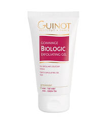 Ніжний крем-ексфоліатор Guinot 'Gommage Biologic 50 мл