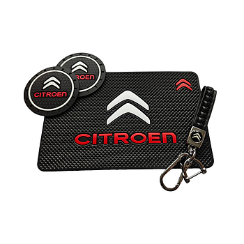 Комплект Citroen Брелок та килимки в авто.