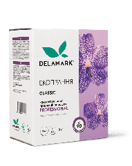 Пральний порошок DeLaMark Professional 3 кг