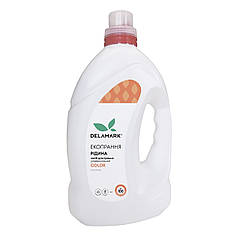 Рідина для прання Royal Powder Color DeLaMark 4 л