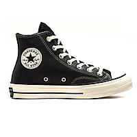 Чоловічі кеди