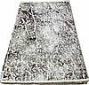 Сучасний   килим GRANADA 2786A BONE-CREAM, фото 3