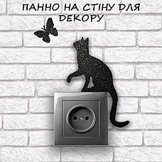 Котик ловить метелика Настінний декор для стін Інтер'єрні наклейки, фото 3