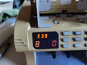 Лічильник банкнот Billcon N-120 No 24221025, фото 2