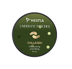 Гідрогелеві патчі під очі Зволоження й ліфтинг Vesna 60 шт.