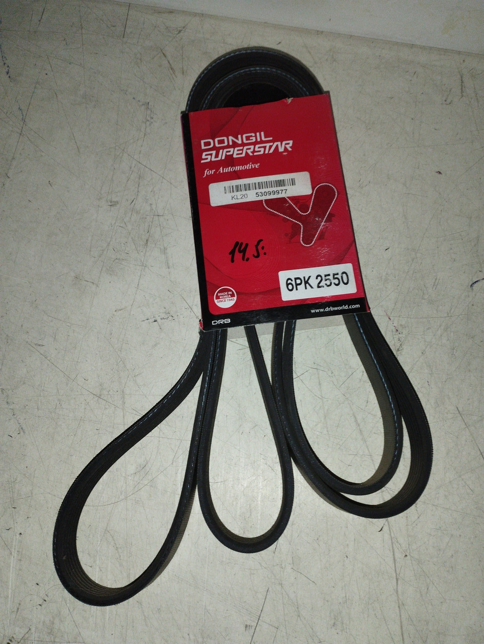 Dongil Ремінь полікліновий 6pk2550