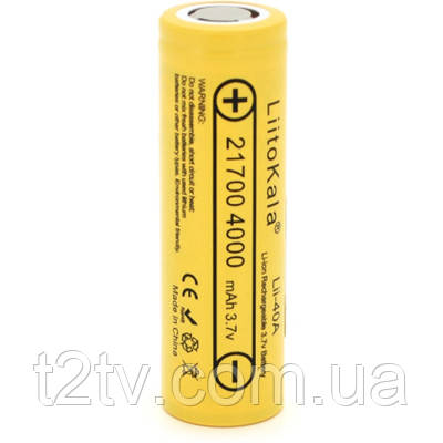 Акумулятор 21700 Li-Ion, 4000mah (4000-4300mah), 25A, 3.7V (2.5-4.2V), Yellow, PVC BOX Liitokala (Lii-40A / 23385)