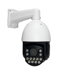 Зовнішня IP-камера GreenVision GV-189-IP-H-DOS50VM-240 SD