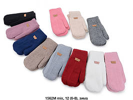 Рукавиці на хутрі "Fashion" зимові для хлопчиків та дівчаток Опт