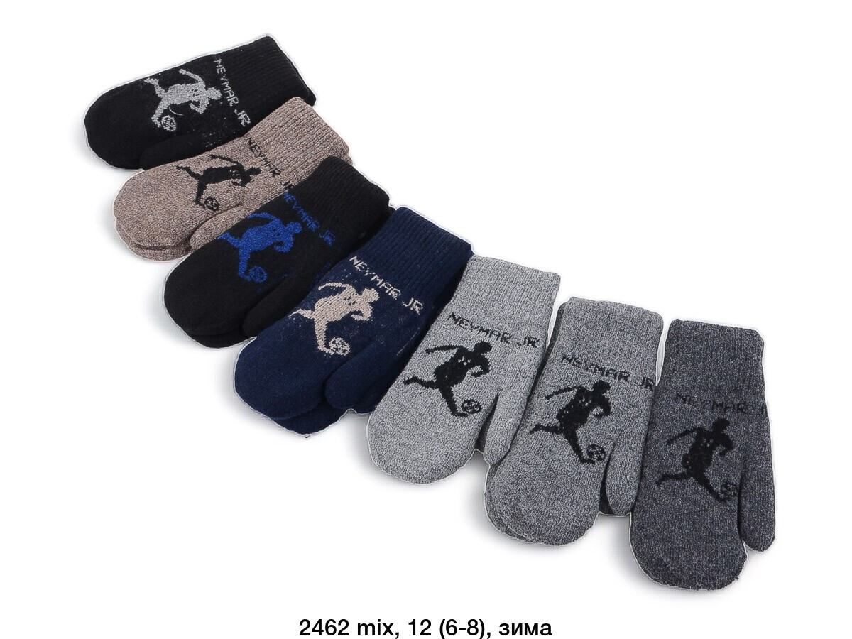 Оптом Утеплені дитячі рукавиці всередині з хутром "Футбол"