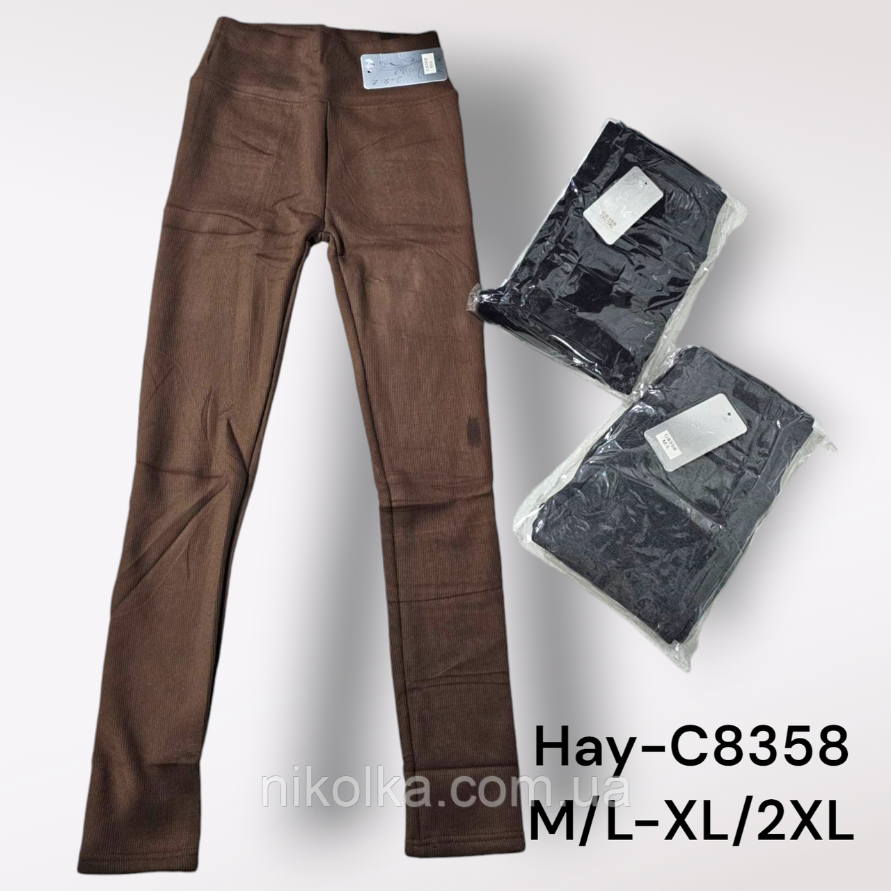 Лосини утеплені жіночі оптом, M/L-XL/2XL рр., арт. Hay-C8358