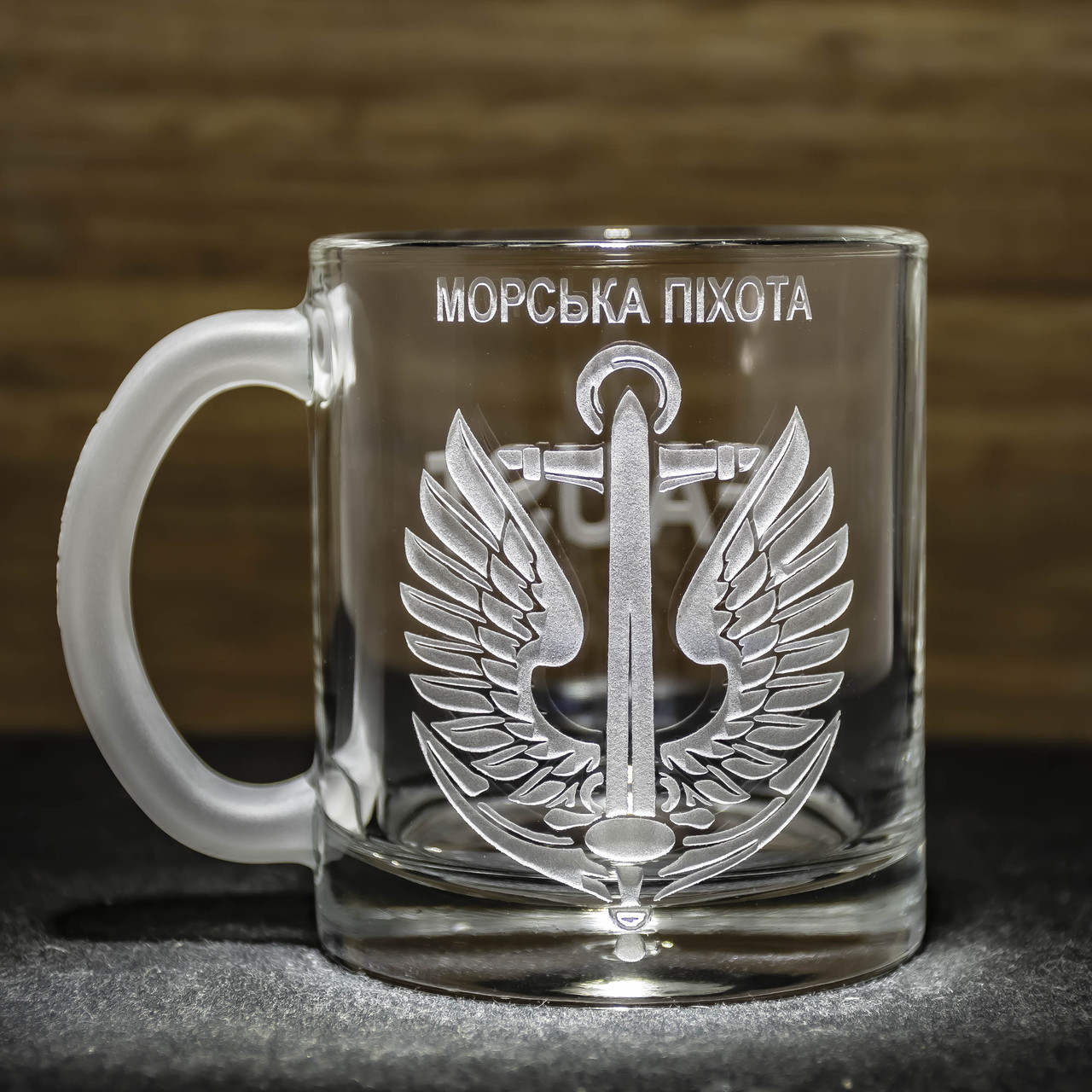 Чашка для чаю та кави з гравіюванням символіки Морська піхота, фото 1