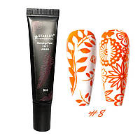 Фарба для стемпінгу та розпису нігтів Starlet Professional №8 помаранчева