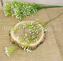 Гілочка гіпсофіла 60см, біла