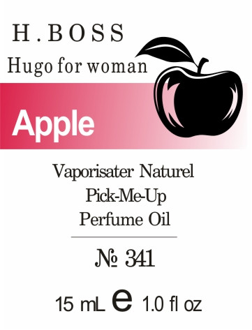 Парфумерна олія (341) версія аромату Х'юго Бос Hugo for woman — 15 мл композит у ролоні