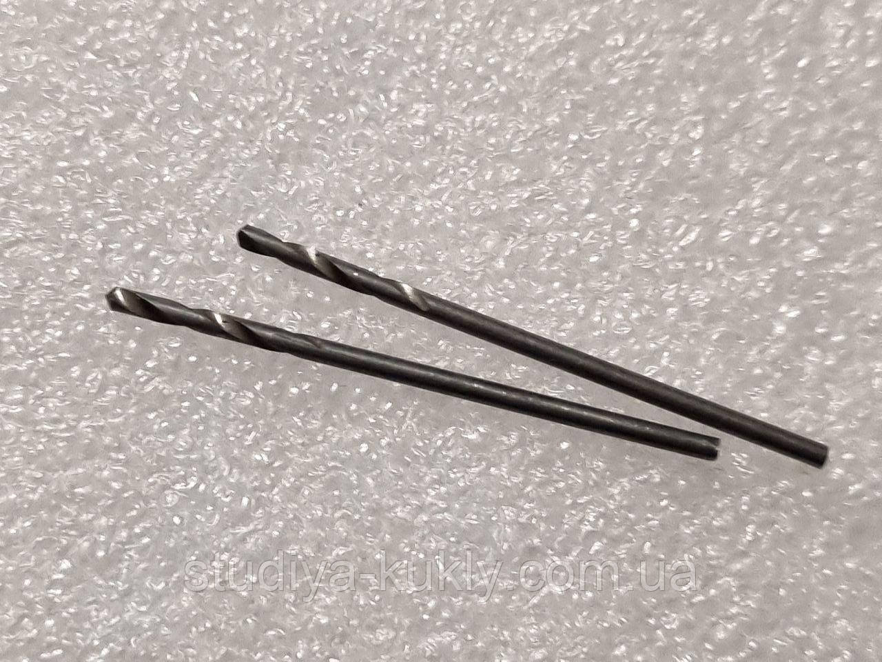 Інструмент для роботи з полімерною глиною. Свердло для дриля, И 34/1.5. Діаметр 1.5 мм Ціна за одно свердло, фото 1