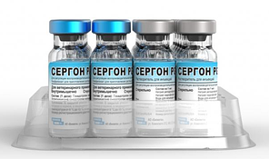 Сергон ПГ з розчинником 1 доза-1фл.