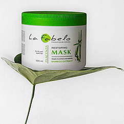 Маска для сухого і фарбованого волосся з екстрактом бамбука та пшеничної плаценти La Fabelo 500ml Італія