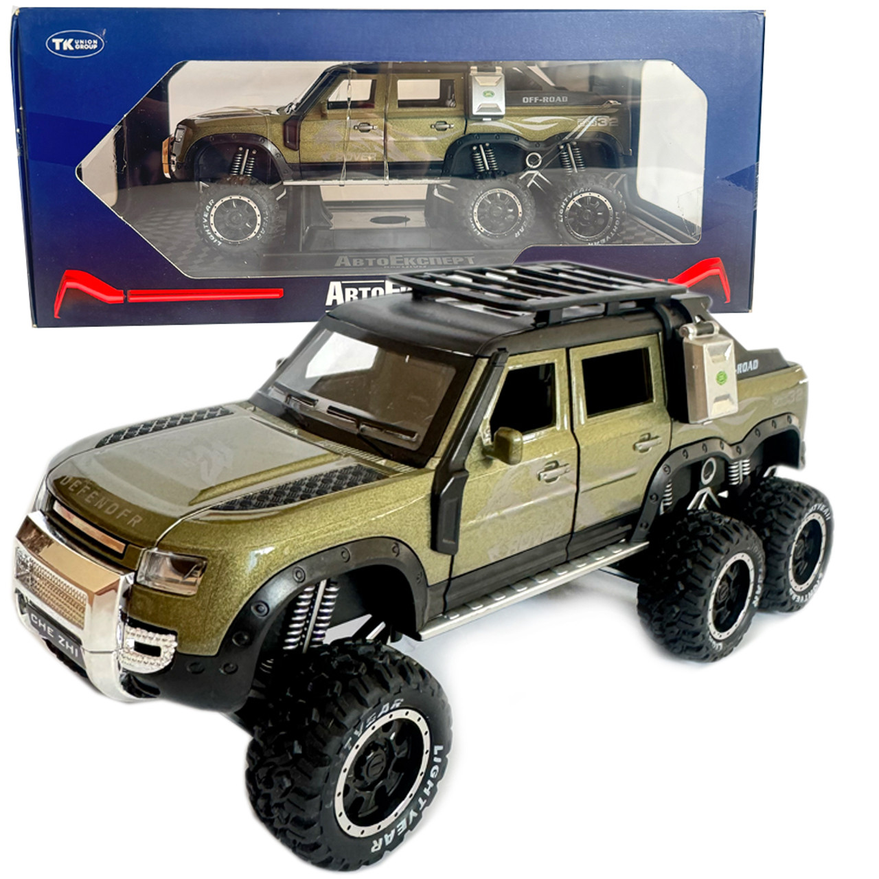 Машинка металева Land Rover Defender pickup SUV Ленд ровер Пікап 1:24 зелений звук світло інерція відкр двері баг капот, фото 1